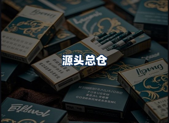 专业团队办公环境